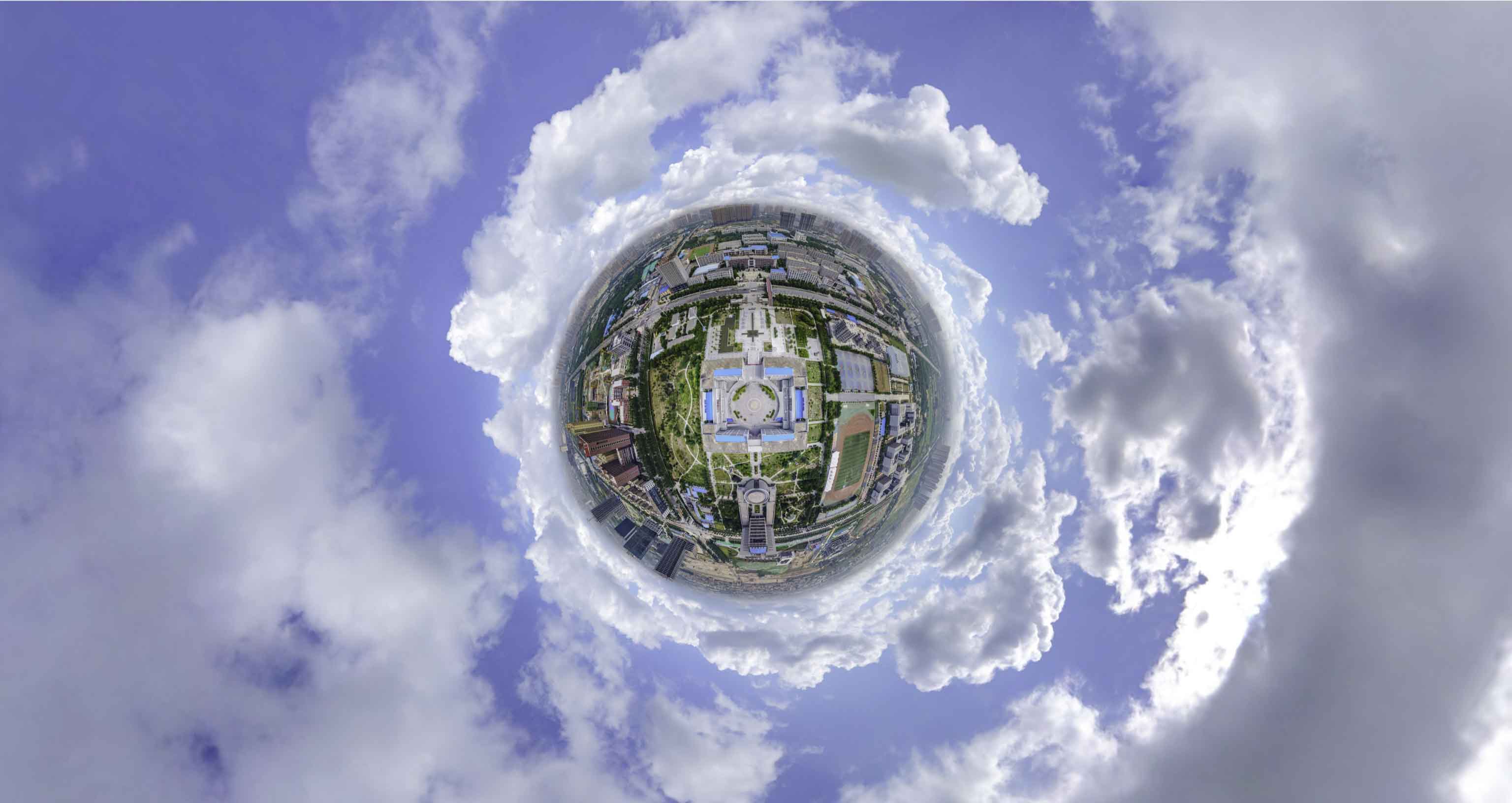 府谷格凸河风景名胜区