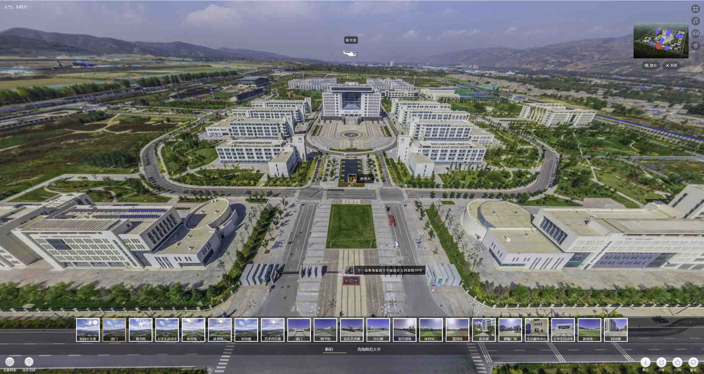 府谷油菜花-惊艳半生的花海仙境